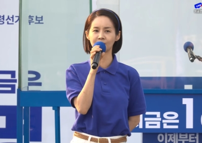 김가연 "자꾸 이러면 끝까지 쫓아간다"…이재명 지지 뒤 악플에 대응