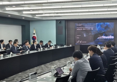 농협금융, 중장기전략 수립 컨설팅 착수 보고회 개최