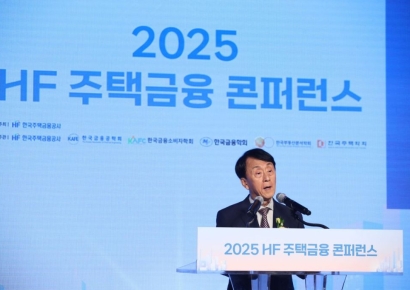 높은 가계부채 비율, 인구구조 변화…韓 주택금융이 갈 길은