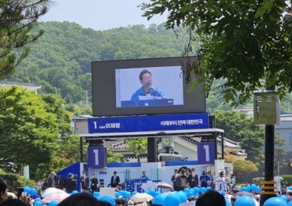 이재명, 안동서 '막판 표심잡기'…영남권 순회 유세 돌입