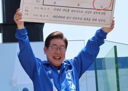 이재명, 고향 안동 찾아 " 편가르는 '반통령' 아닌 모두의 대통령 될 것"