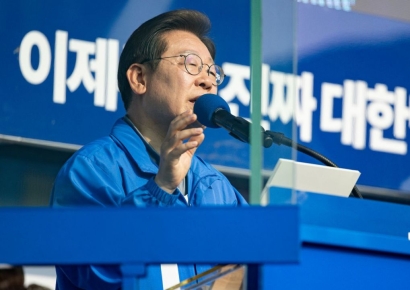 이재명 “저는 진보좌파 이르지 못해…상식적 세상 만들고 싶어”