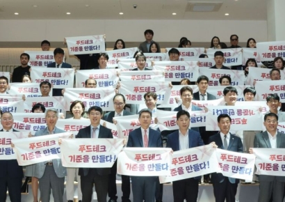 푸드테크 스타트업 미래, ‘포항’서 시작된다… 세계 진출 시동