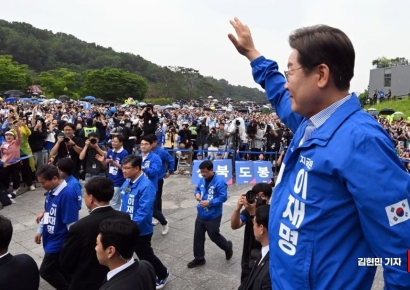 [포토] '대선D-1' 이재명 "압도적 심판해야…대통합 대통령 약속"