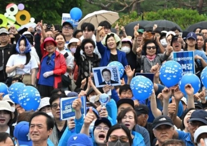 [포토] 이재명 연호하는 시민들
