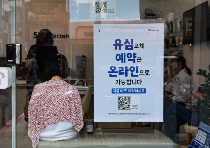 SKT, 유심 교체에 자회사 직원 투입…"유심 190만개 추가 확보"  