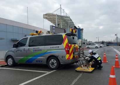 "비 오기 전 '땅꺼짐' 잡는다"…대형 굴착공사장 61곳 선제 점검