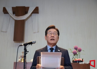 [포토] 이재명, “민생·경제가 첫 업무… 대통령의 제1 책무는 통합”