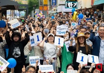 [포토] 이재명 연호하는 광명 시민들