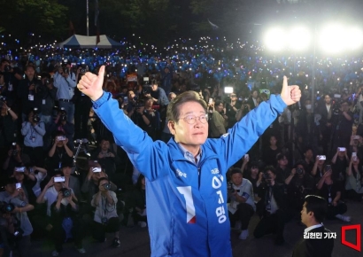 [르포]李 "주가조작 엄단"에 지지자들 '환호'…"내란 종식·민생경제 회복" 파란물결
