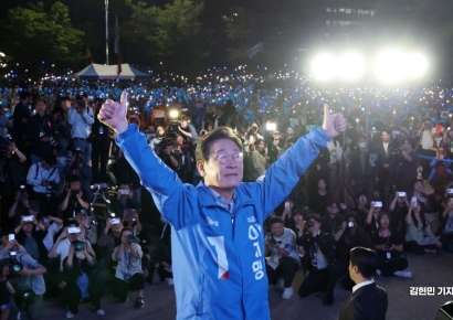 이재명 “저를 무서워하는 이유는 잘못했기 때문”
