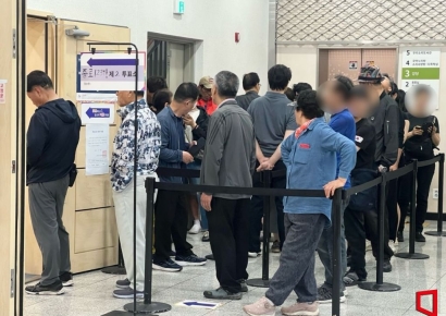 [르포]"나라 살리려는 마음으로"…아침부터 대선 오픈런