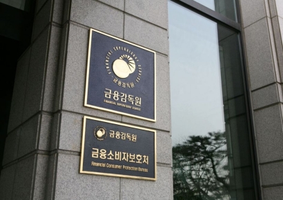 수수료 개편 마친 당국, '내부통제 3종세트' 진행…GA관리, 보험사도 책임