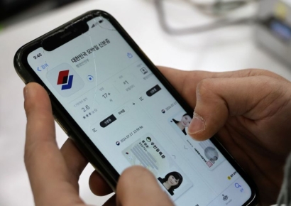 투표소에 모바일신분증 들고 갔다 '당황'…'유심교체' 589만에 주의령, 왜