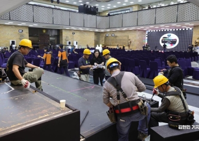 [포토] 21대 대통령 취임식 준비로 분주한 국회 로텐더홀