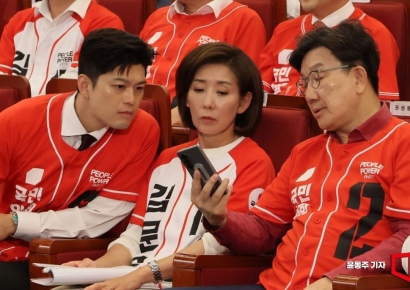 [포토] 심각한 국민의힘