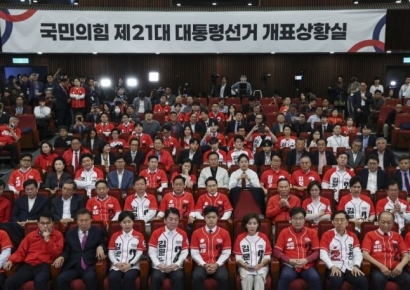 [포토] 적막감 감도는 국민의힘 개표상황실