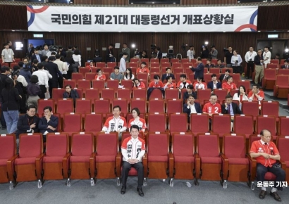 [포토] 썰렁한 국민의힘 개표상황실