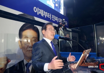 이재명 제21대 대통령, 4일 오전 6시21분 임기 시작…권한 이양