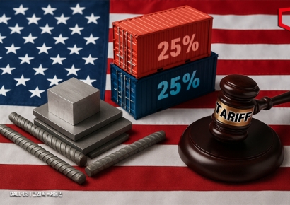 "25%도 버거웠는데…50%는 멘붕" 트럼프 관세에 철강업계 '혼란'