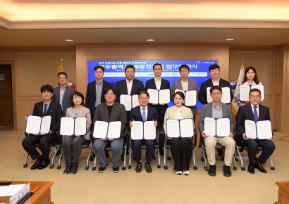 이에이트-광주시, 디지털 트윈 및 AI 산업 생태계 조성 협력