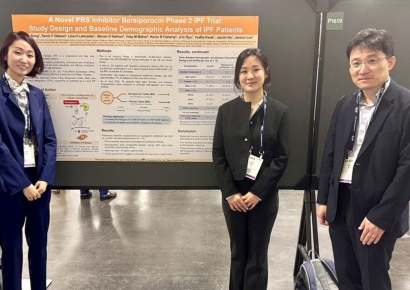 대웅제약, '베르시포로신' 임상 2상 중간 발표