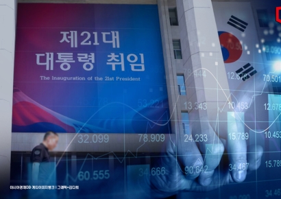 '정부 주도 성장' 플랜 즉각 가동… 35조 슈퍼 추경 카운트다운 