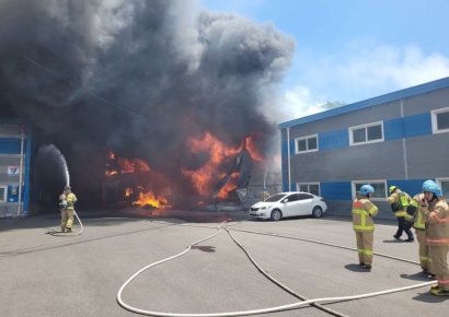 고양시 일산동구 인터넷잡화 창고서 화재…대응 1단계 발령
