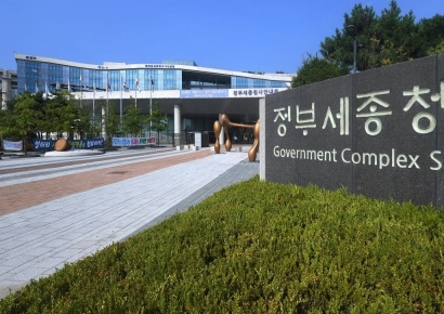 국토부, 페루·콜롬비아 방문…ODA 기반 기업 진출 지원