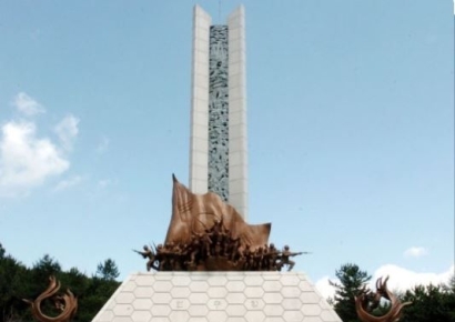 ‘일상 속 살아있는 보훈, 모두의 보훈’… 울산시, 제70회 현충일 추념식