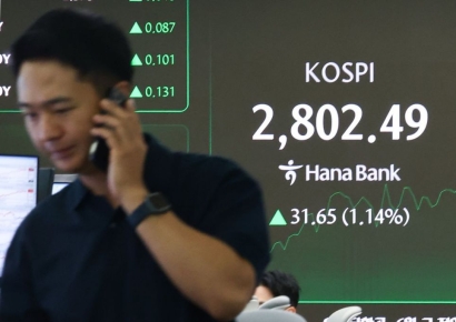 '외국인 돌아왔다' 코스피, 10개월만 2800선 돌파…'허니문 랠리' 계속