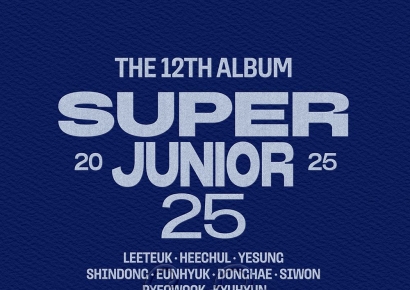 슈퍼주니어, 데뷔 20주년 정규 12집 7월 8일 발매