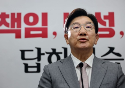 권성동, 원내대표 사퇴…의총서 '지도부 총사퇴 등 목소리'나와 (종합)