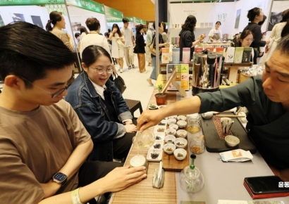 [포토] '전통 차 맛보기'
