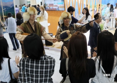 [포토] 카자스탄 전통 공연