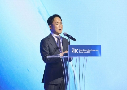 삼성화재, 제2회 글로벌 보험 콘퍼런스 'KIIC' 개최