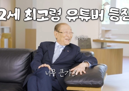 "6·25 때 총 맞은 썰 풀어요"…'2030 구독'하는 92세 최고령 유튜버 누구?