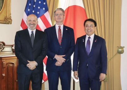 미일 5차 관세협상 종료…"합의점 찾지 못해"