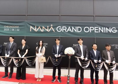 청담동 고급상권에 둥지 튼 성형외과…신한은행, 부동산 컨설팅 조명