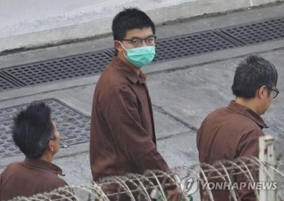 홍콩 민주화 운동가 조슈아 웡 옥중 추가기소…'외국과 공모' 혐의