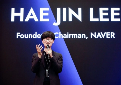 네이버 이해진, 美 실리콘밸리에 투자 법인 설립…"스타트업 발굴·투자" 