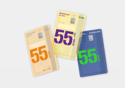 신한카드, 화물복지 신상품 출시…"운전자혜택 강화, 1위 수성"