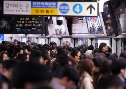 "어떤 회사에서 일하고 싶냐고?"…1위로 꼽힌 '조건'