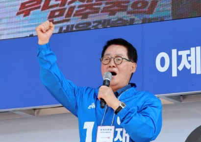 "입술 조심"…3년간 1700회 방송한 박지원, 출연 자제 선언