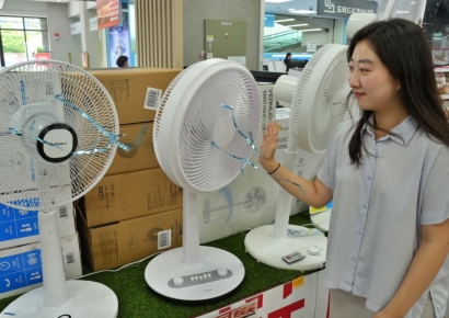 롯데마트·슈퍼, 1만원대 선풍기 한정 판매…25년만 최저가