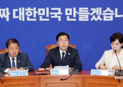 [포토] 박찬대, '물가관리TF 구성...당정협의로 대책 신속 마련'