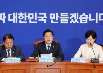 [포토] 박찬대 "물가관리TF 구성...당정협의 통해 민생안정 신속히"