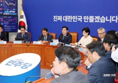 [포토] 與, 물가관리TF 설치… “추경도 신속 처리”