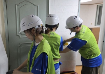 현대엔지니어링 봉사단, 서울 노후주택 집수리