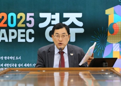 "지오디, 한물가지 않았나?" 발언 일파만파…경주시장 결국 사과